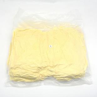 粤洁龙净级一次性橡乳胶手套麻面防滑千级净化无尘室手用胶套