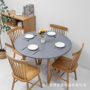北欧户外圆形弹力桌法兰绒松紧带桌布防防水PVC套台布油桌罩
