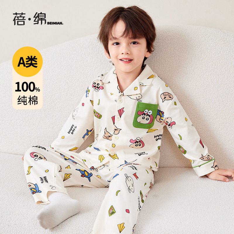 全棉纯棉2025新款儿童睡衣春秋季男童纯棉长袖小男孩青少年大童家