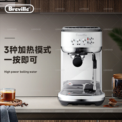 铂富家用咖啡机bes500意式浓缩