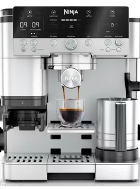 NINJA高级智能编程浓缩咖啡机3合1功能可研磨起泡 澳洲进口ES601