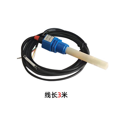 科瑞达工业在线电导率仪CCT-3320V水质检测试仪表探头电极传感器