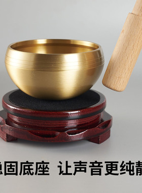 颂钵钵音碗工位稳定情绪神器