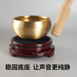 颂钵钵音碗工位稳定情绪神器冥想钵静心钵疗愈工具助眠道具工具