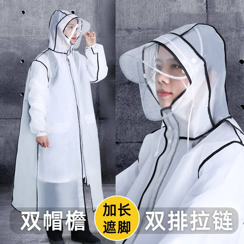 美绮尔雨衣女双帽檐单人骑行学生时尚电瓶电动车成人男大人雨披长