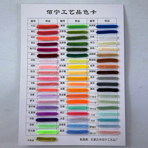 加密扭扭棒花束手工diy材料