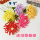 加密扭扭棒菊花材料包手工制作diy全套创意仿真花束制作学生作业