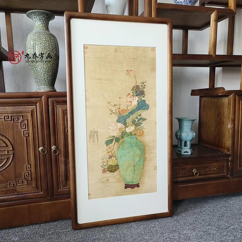 名家字画荷花牡丹花瓶挂画新中式客厅玄关装饰画走廊过道复古壁画图片