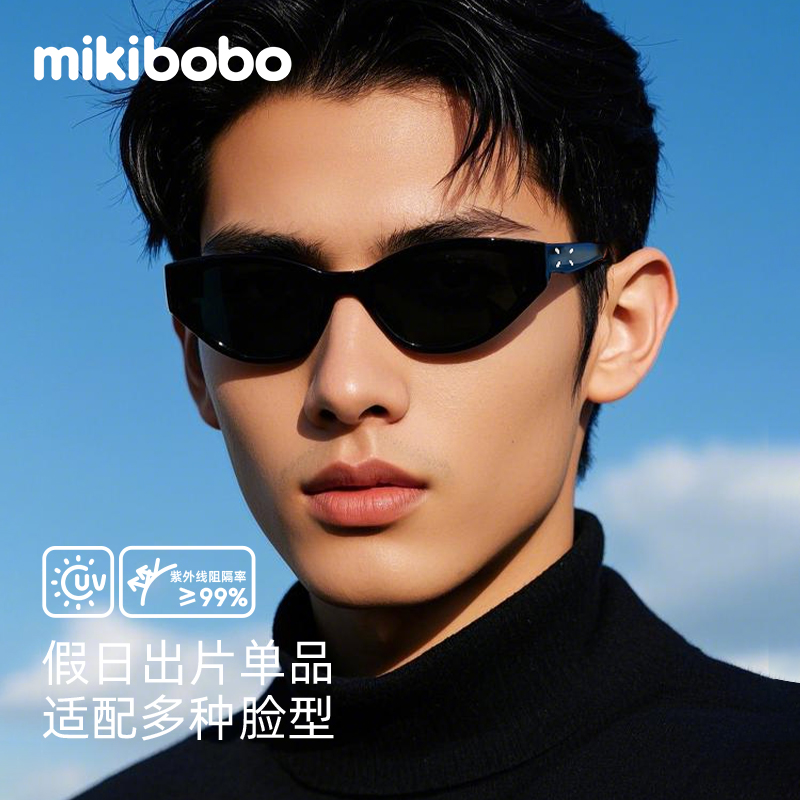 mikibobo太阳眼镜猫眼墨镜女高级感方圆脸偏光防紫外线男款复古