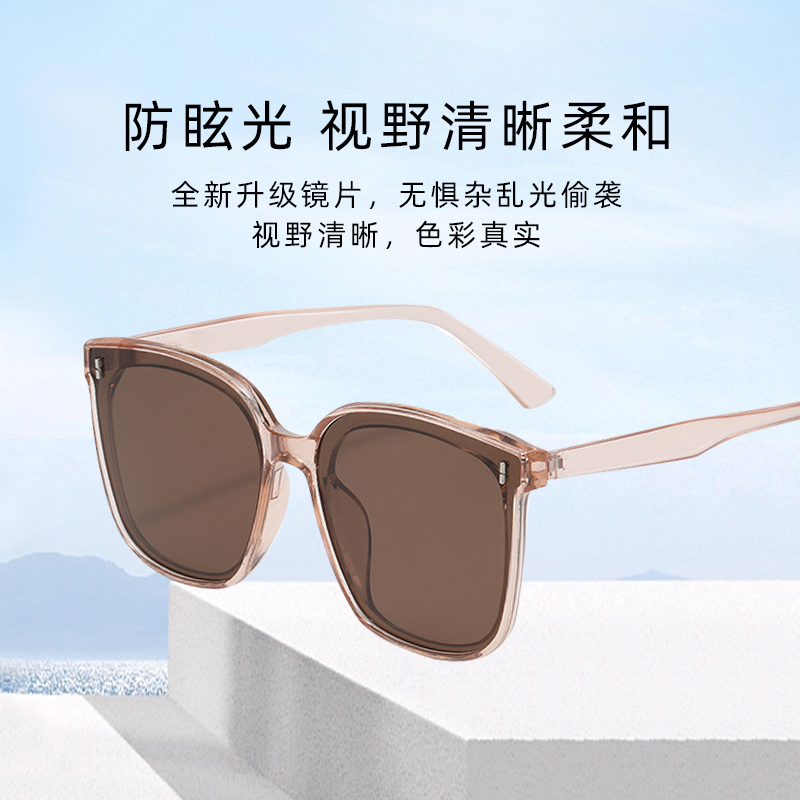 茶色大框墨镜高级感防紫外线适合圆脸的太阳眼镜女