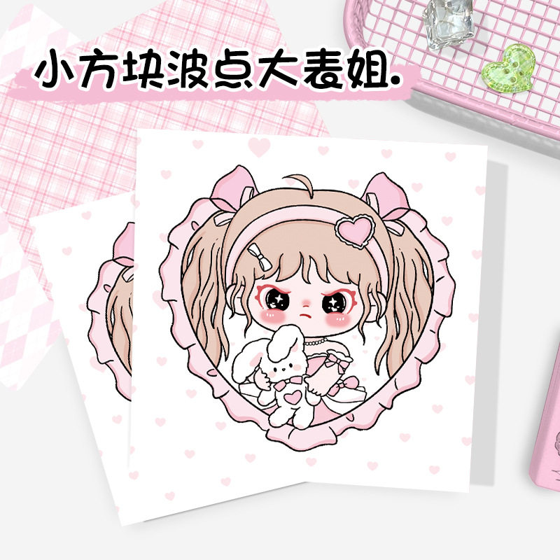 新款波点大表姐小方块平摊本日韩彩页卡通记事本便签本口袋本加厚