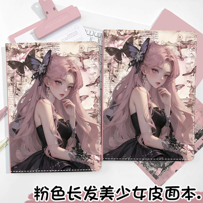 a5彩页笔记本新款粉色长发美少女手账本甜美御姐风彩页本动漫卡通
