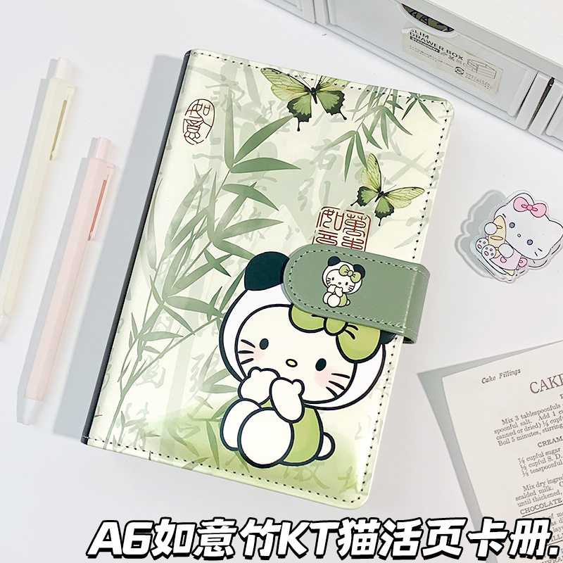 新款如意竹kt猫A6手账本卡通磁扣活页卡册可拆卸高颜值笔记本学生