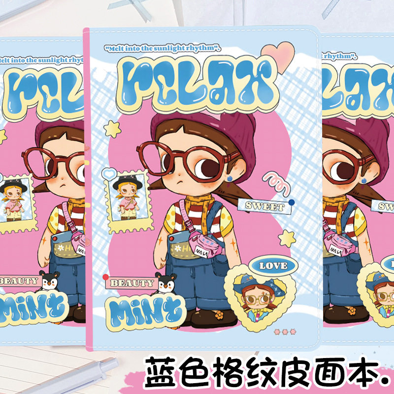 新款蓝色格纹女孩彩页本a5皮面笔记本潮玩手办周边本子日记本学生