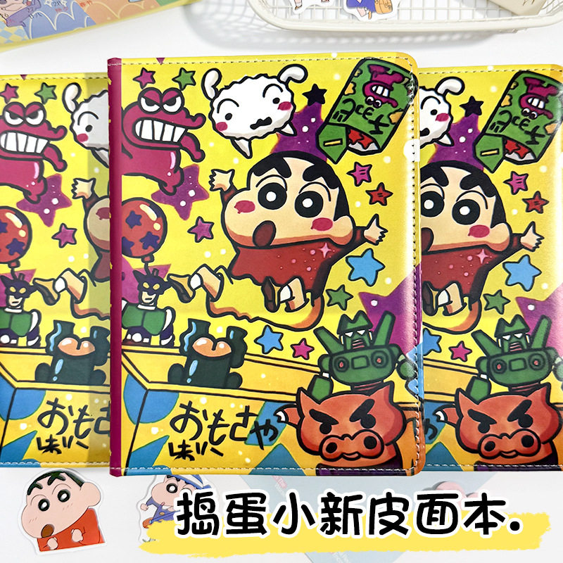 新款捣蛋小新A5皮面本卡通蜡笔小新动漫笔记本高颜值手账本记事本