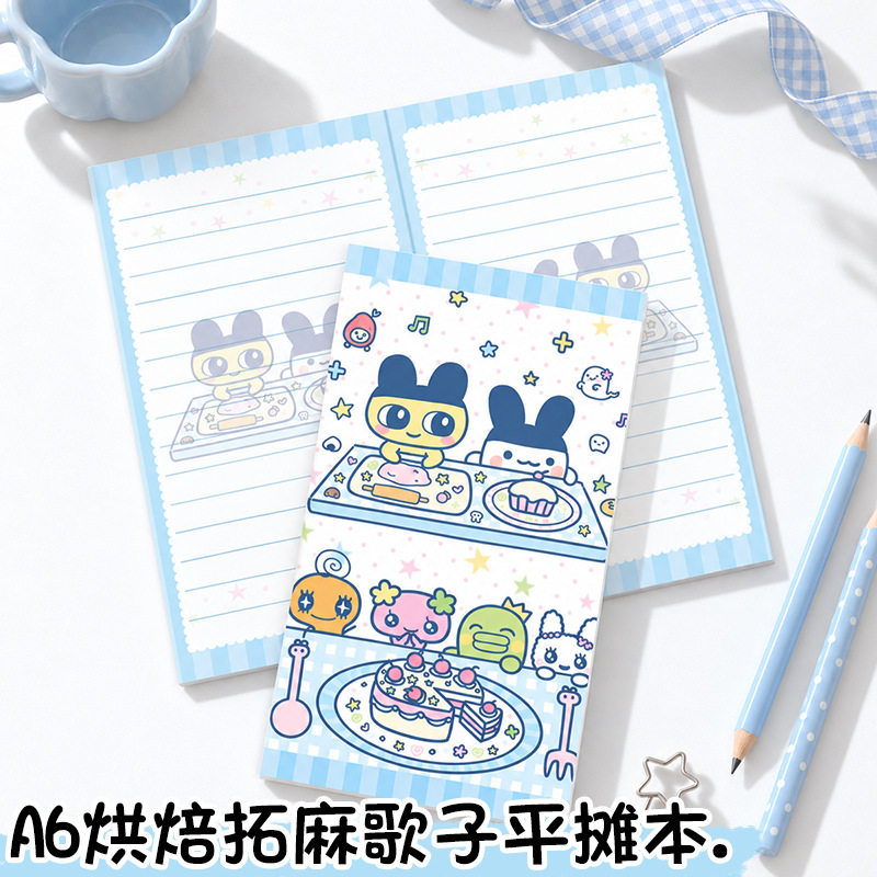 烘焙拓麻歌子A6彩页平摊本新款便签本手账本学生随身记事本摘抄本