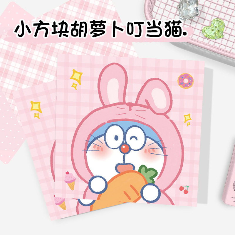 胡萝卜蓝胖子小方块彩页本平摊记事本学生口袋本日韩卡通便签本子