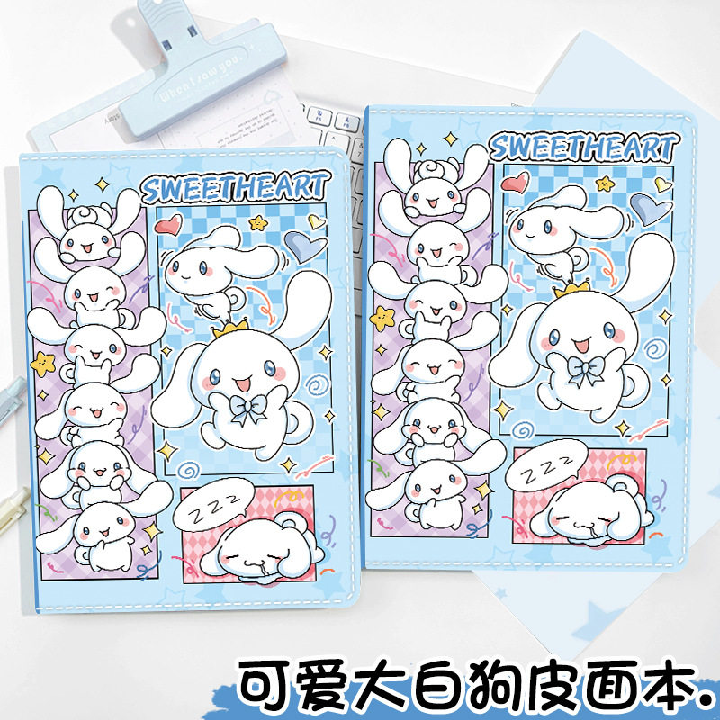 新款可爱大白狗a5彩页笔记本学生日记本可爱卡通手账本加厚记事本