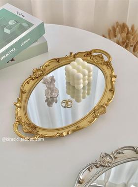 法式复古玻璃镜面托盘ins风客厅装饰摆件香薰首饰展示盘收纳盘