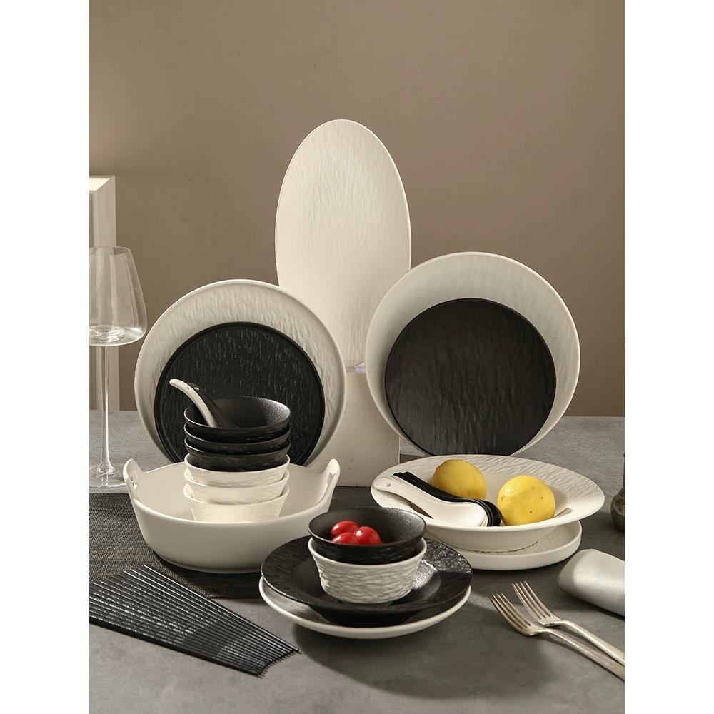 【书婷专属】轻奢礼盒高端陶瓷日式餐具创意简约西餐盘排盘