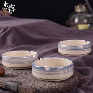 个性 创意大号烟灰缸复古中式 陶瓷烟缸家用客厅办公室防风烟灰缸