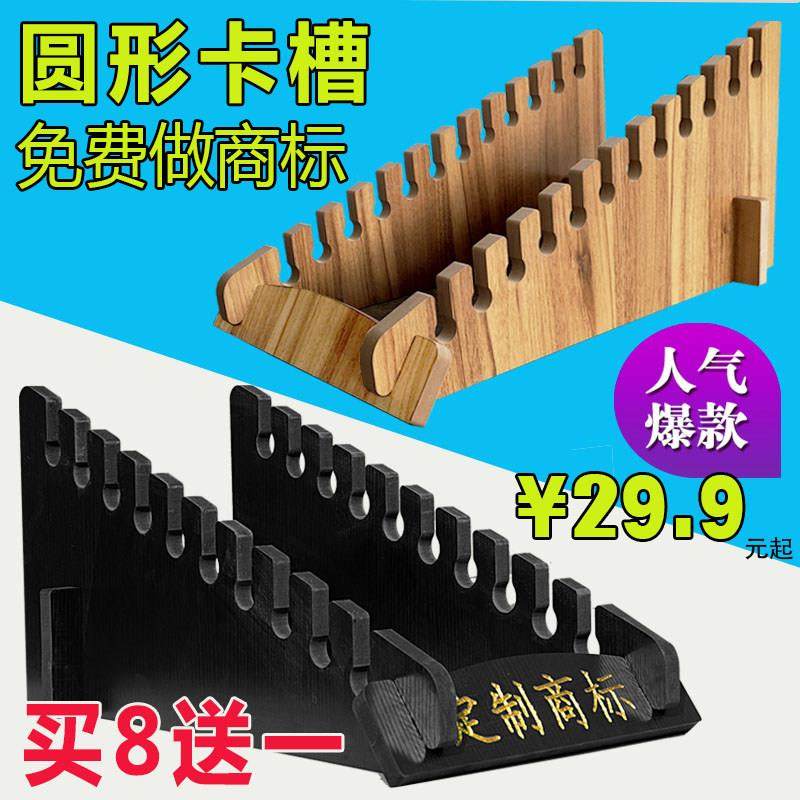 方瑞达瓷砖展架800600落地式样品架陶瓷石材300木纹砖壁砖架LOGO