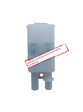 高达HOBART霍巴特洗碗机配件C44 CCA CNA E80进水分流止回气隙盒