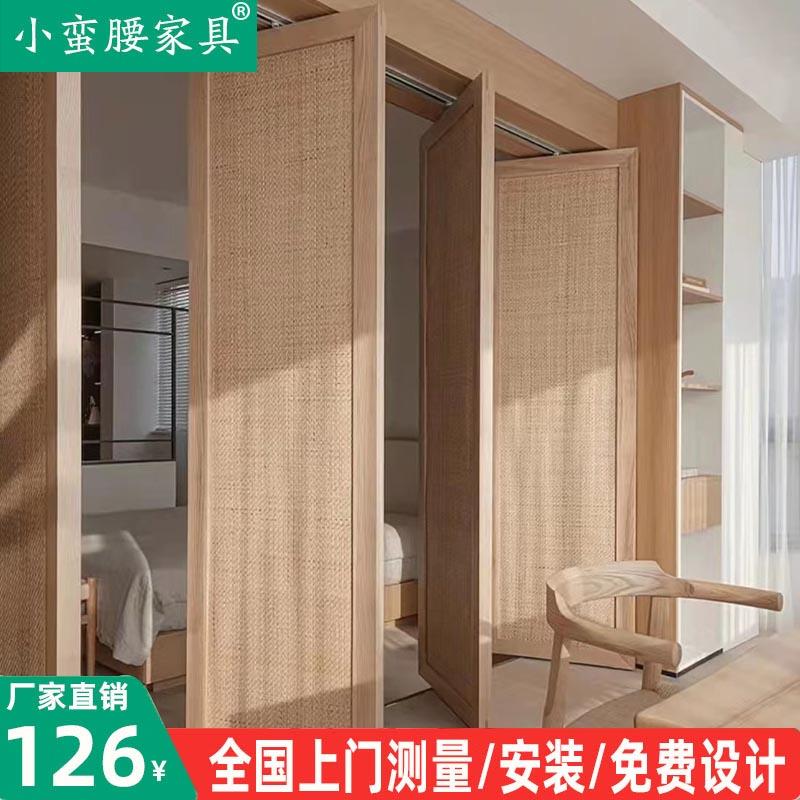 日式藤编隔断移门实木折叠柜门隐形伸缩藤编门定制和室格子推拉门