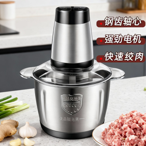 正品德国纯铜电机不锈钢304电动绞肉机搅菜搅馅辣椒绞蒜机和面机
