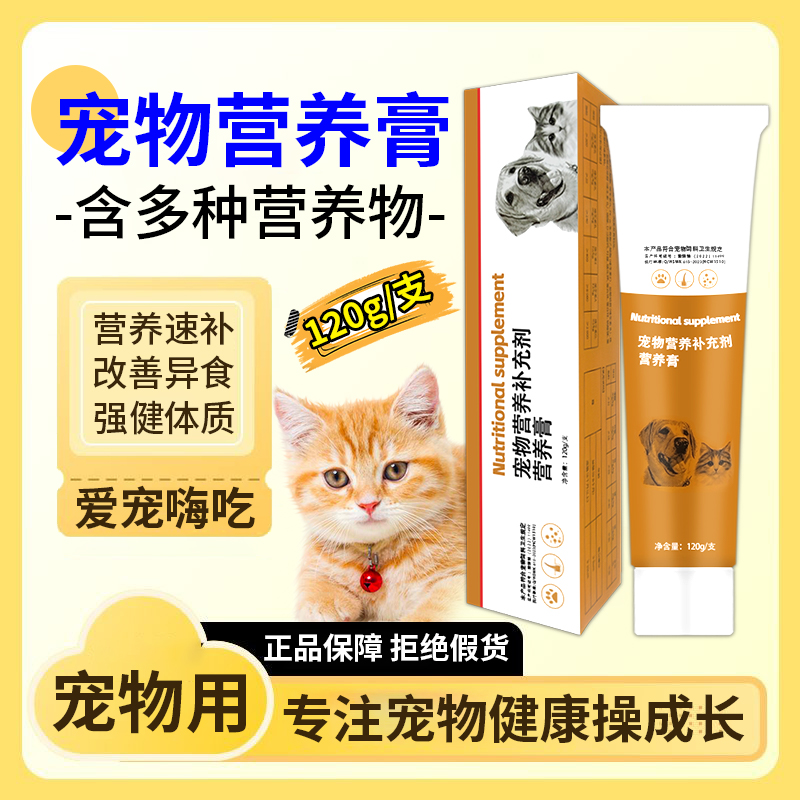 体内外同驱 防伪可查