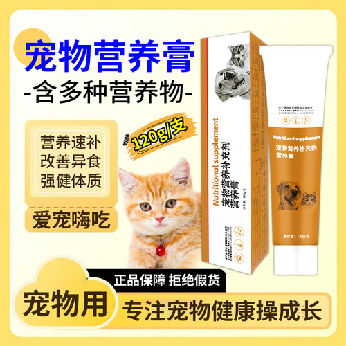体内外同驱 防伪可查