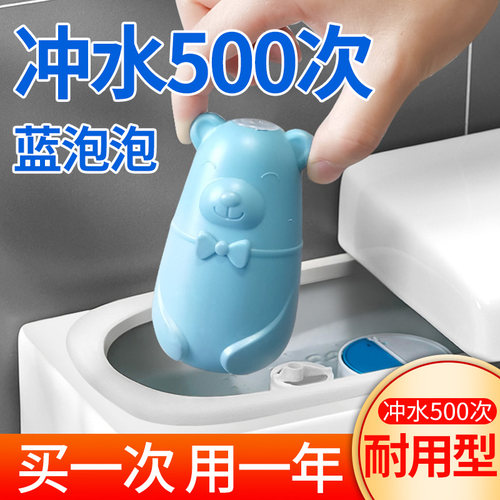 买一次，用一年