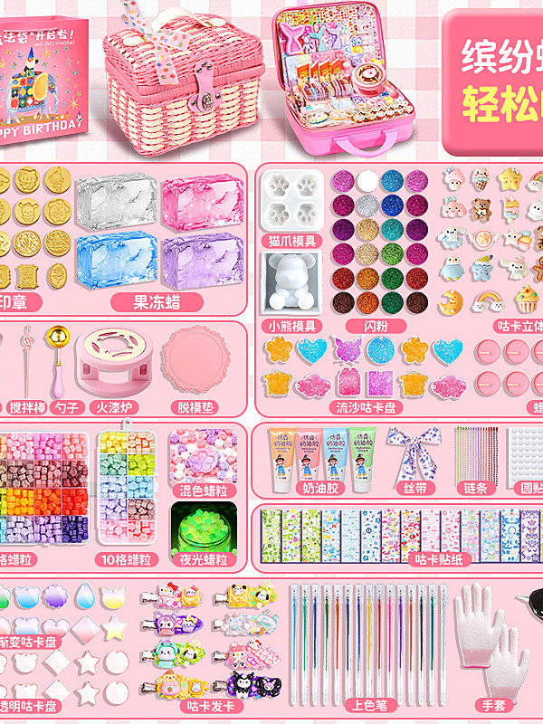 火漆印章套装豪华版咕卡全套火漆蜡粒礼盒diy火气制作印章章头儿