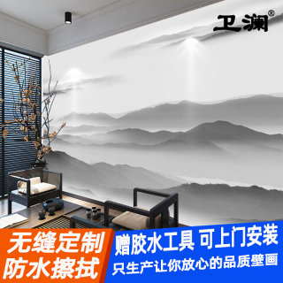 3D立体水墨山水画电视背景墙壁纸新中式墙纸客厅简约壁画影视墙布