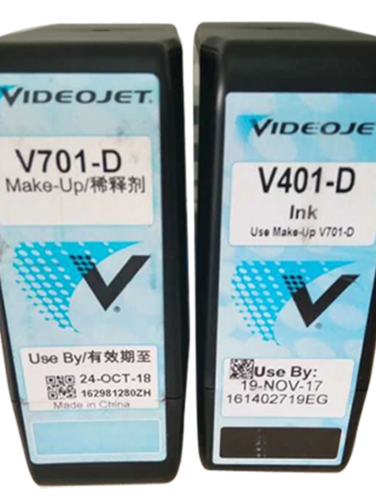 厂VDJ喷码机耗材稀释剂墨盒V411D墨水溶剂V706D通用清洗液新 机械设备 其他机械设备 原图主图