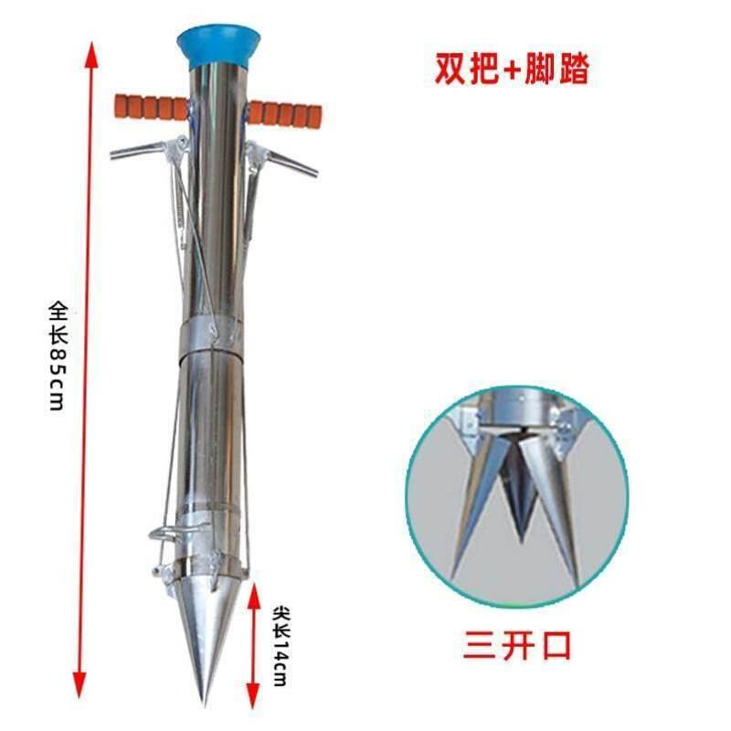 油菜地膜农活栽苗栽苗农用功能器加厚西红柿番茄专用菜苗种草神器