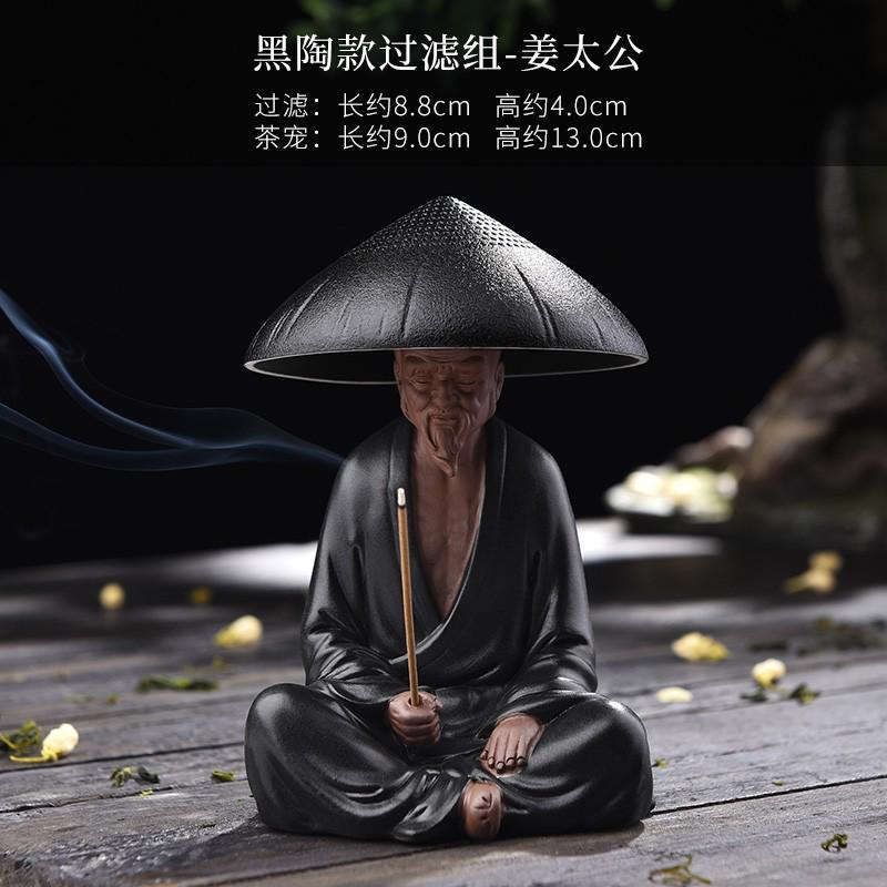 3t23尚言坊过滤网茶摆件可养茶漏家用茶叶紫砂茶宠功夫茶具滤