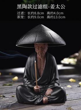 3t23尚言坊过滤网茶摆件可养茶漏家用茶叶紫砂茶宠功夫茶具滤