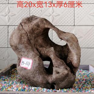 广西天然太湖石原石假山书房玄关鱼缸庭院盆景奇石观赏石案头摆件