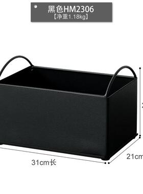 2eie桌面轻奢收纳盒客厅整理盒收纳盘皮质杂物玄关黑色收纳筐收纳