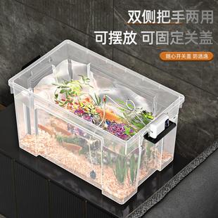 塑料鱼缸家用养鱼水箱客厅小型养乌龟养鱼透明循环制氧过滤一体机