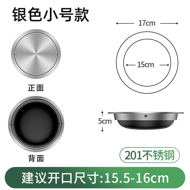 家用厨房垃圾桶挂式嵌入式小号台面盖子卫生间隐藏桶装饰摇翻新款