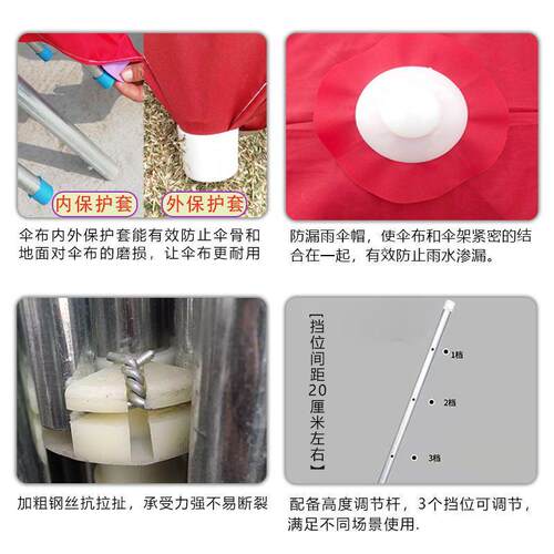 斜伞大四方户外遮阳棚门面阳台雨伞雨棚商用太阳伞伸缩屋檐家用