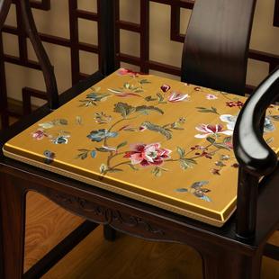 中式古典刺绣红木椅子坐垫仿古实木家具海绵垫茶椅圈椅餐椅防滑垫