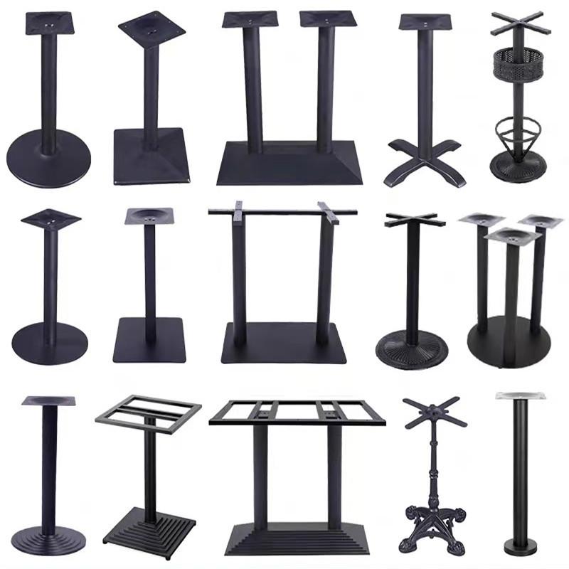 台脚架不锈钢吧台脚铸铁底盘金属铁艺餐桌支架茶圆桌架桌脚桌架