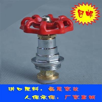 PPR截止阀 PPR阀门 20 4分 25 6分 32 1寸 ppr水管配件 阀芯