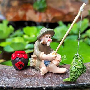 迷你钓鱼翁小摆件姜太公钓鱼老头花园假山鱼池鱼缸造景装饰品大号