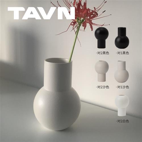 TAVN openobject上下颠倒哑光釉面黑/白陶瓷花瓶
