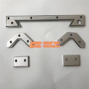 6180 大连数控机床CW6163 61100挡削板床鞍防尘板车床刮屑板配件