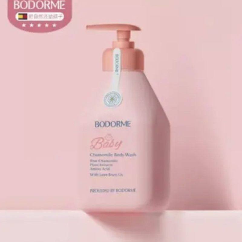 无泪甘菊现货水洁净儿童洗发露深层顺滑蓝氨基酸贝德美宝宝沐浴露,婴童洗护,洗发水,淘宝优惠券,粉丝福利购,淘宝优惠卷